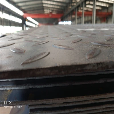 gradually replaced cold-rolled sheet Chemical components