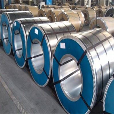 Cold Galvanizing Process Coil