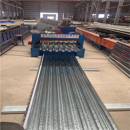 Kepingan Logam Bumbung Zink Beralun 4x8 GI