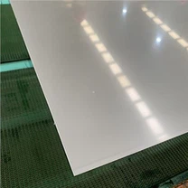 Plat Keluli Tahan Karat CNS 301