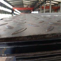 Bahan Lembaran Keluli Gulung Sejuk