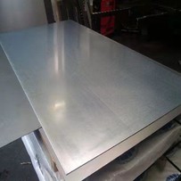 Keluli Logam Galvanized Iron Sheet