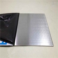 Plat Keluli Tahan Karat STS329J1