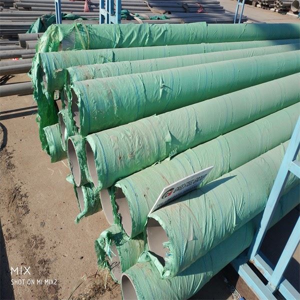 Stainless Steel Seamless Pipes