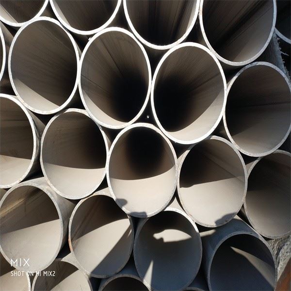 Stainless Steel Seamless Pipes