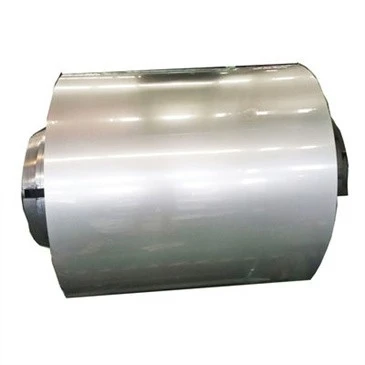 STAINLESS STEEL COIL 410S21