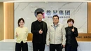 GNEE STEEL Mengalu-alukan Pelanggan China Untuk Melawat