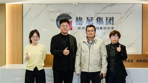 GNEE STEEL Mengalu-alukan Pelanggan China Untuk Melawat
